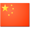 Li Zhuoxin/Ch. Y. Liu flag